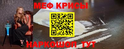 героин Канаш
