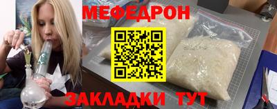 тгк Кандалакша