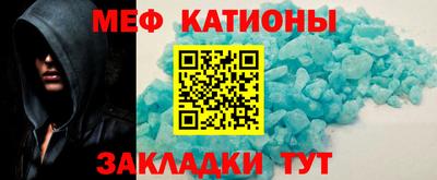 героин Канаш