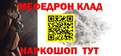 mix Камышлов
