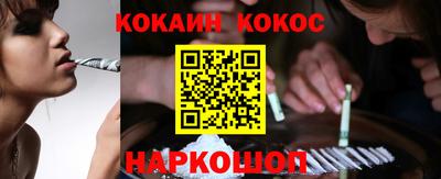 mix Камышлов