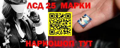 героин Канаш