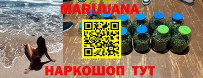 mix Камышлов