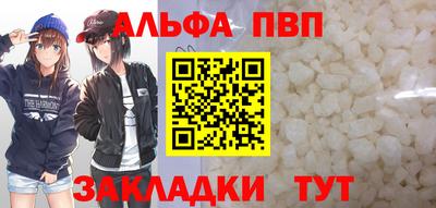 mix Камышлов