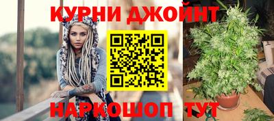 mix Камышлов
