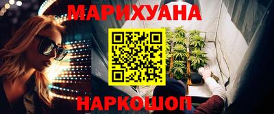 mix Камышлов