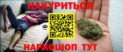 mix Камышлов