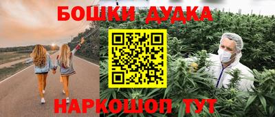 тгк Кандалакша