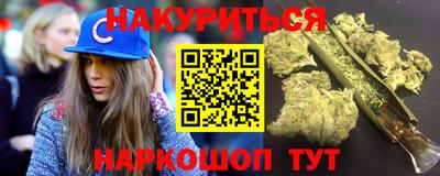 тгк Кандалакша