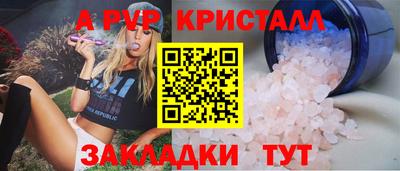 mix Камышлов