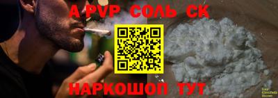 mix Камышлов