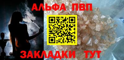 mix Камышлов