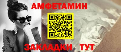 тгк Кандалакша