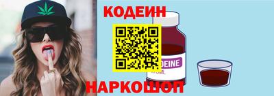 тгк Кандалакша