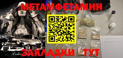 mix Камышлов