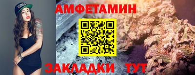 героин Канаш
