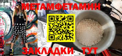 тгк Кандалакша