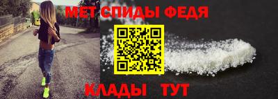 mix Камышлов