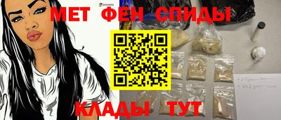 героин Канаш