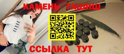 тгк Кандалакша