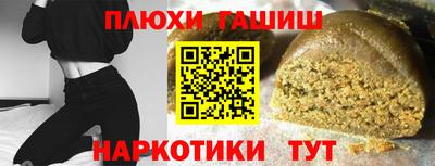 mix Камышлов