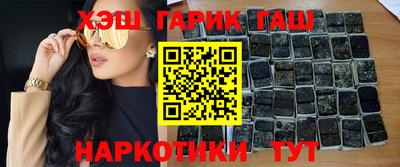 mix Камышлов