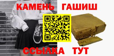 тгк Кандалакша