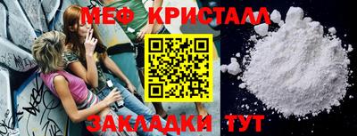 героин Канаш