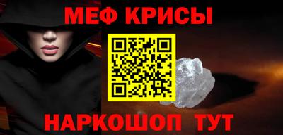 героин Канаш