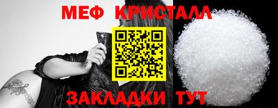 тгк Кандалакша