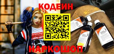 тгк Кандалакша