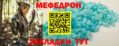 героин Канаш
